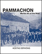 Pammachon, Martial Art of the West, 2011 Pammachon, Martial Art of the West, 2011